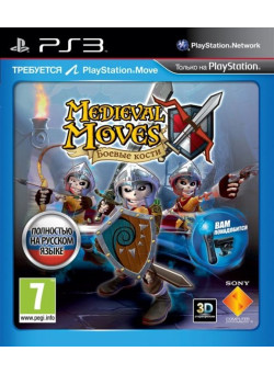 Medieval Moves: Боевые Кости  (с поддержкой PlayStation Move) (PS3)